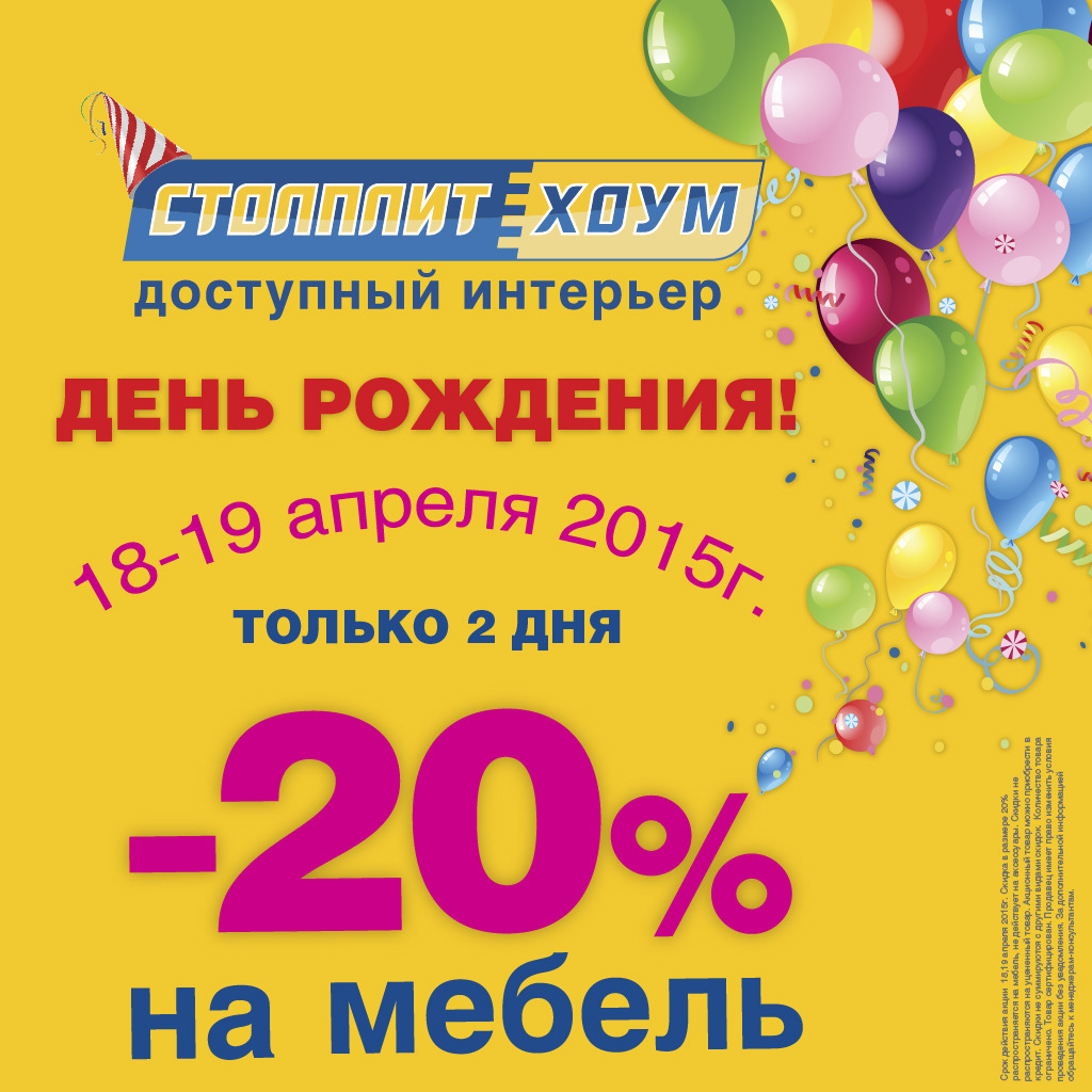 Соцсети_Др-01.jpg