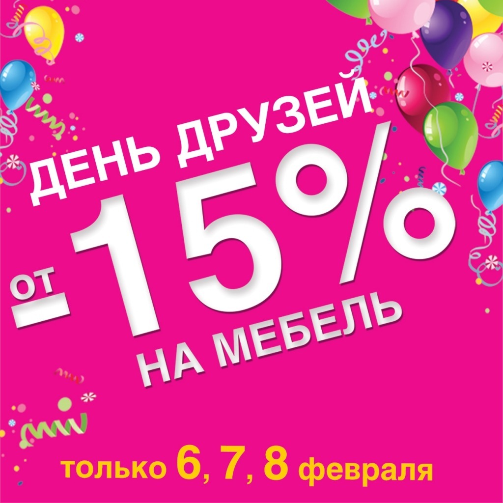 соц-сети.jpg соц-сети.jpg