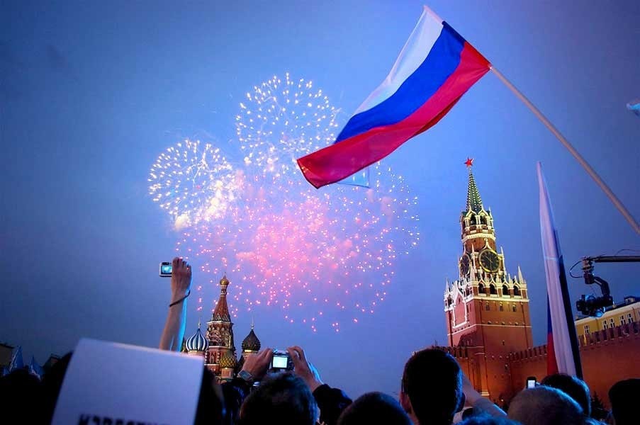 деньрос.jpg