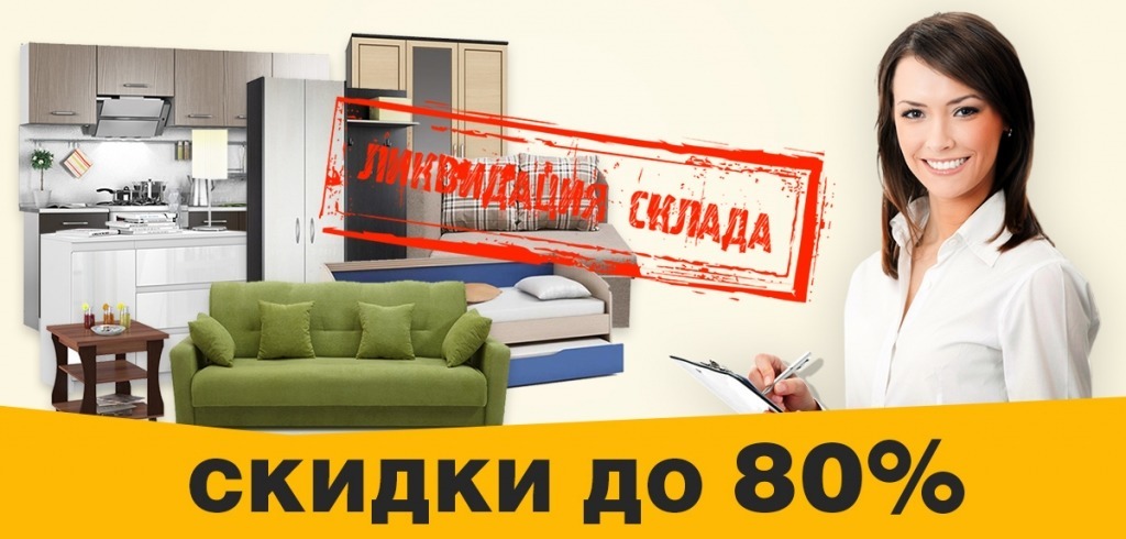 Банер 1.jpg Банер 1.jpg