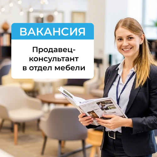 баннер_500х500.jpg
