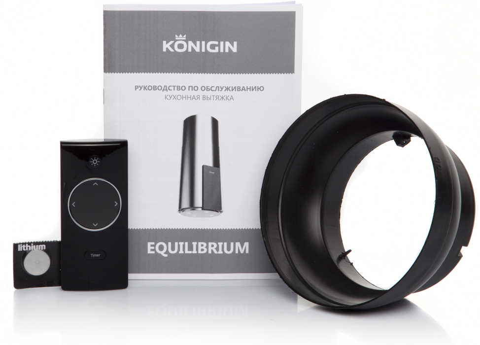 Вытяжки, Кухонная вытяжка Equilibrium Steel Glass