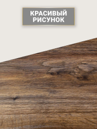 Комплект из двух квадратных журнальных столиков М002.0А52