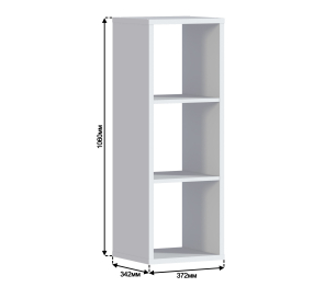 Стеллаж Кито СБ-3240 Белый