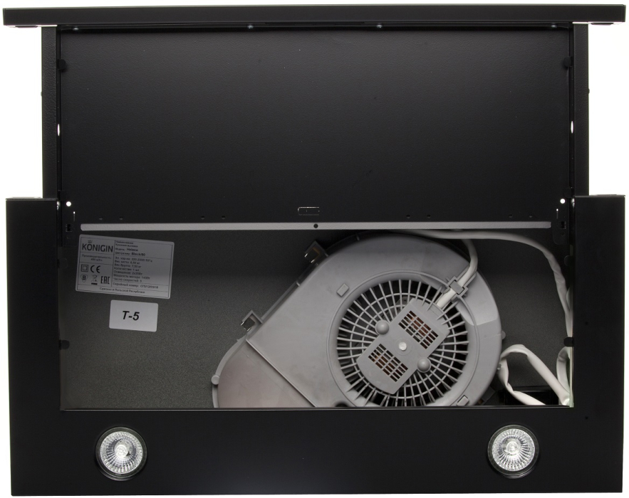 Вытяжки, Кухонная вытяжка Helena Black 60