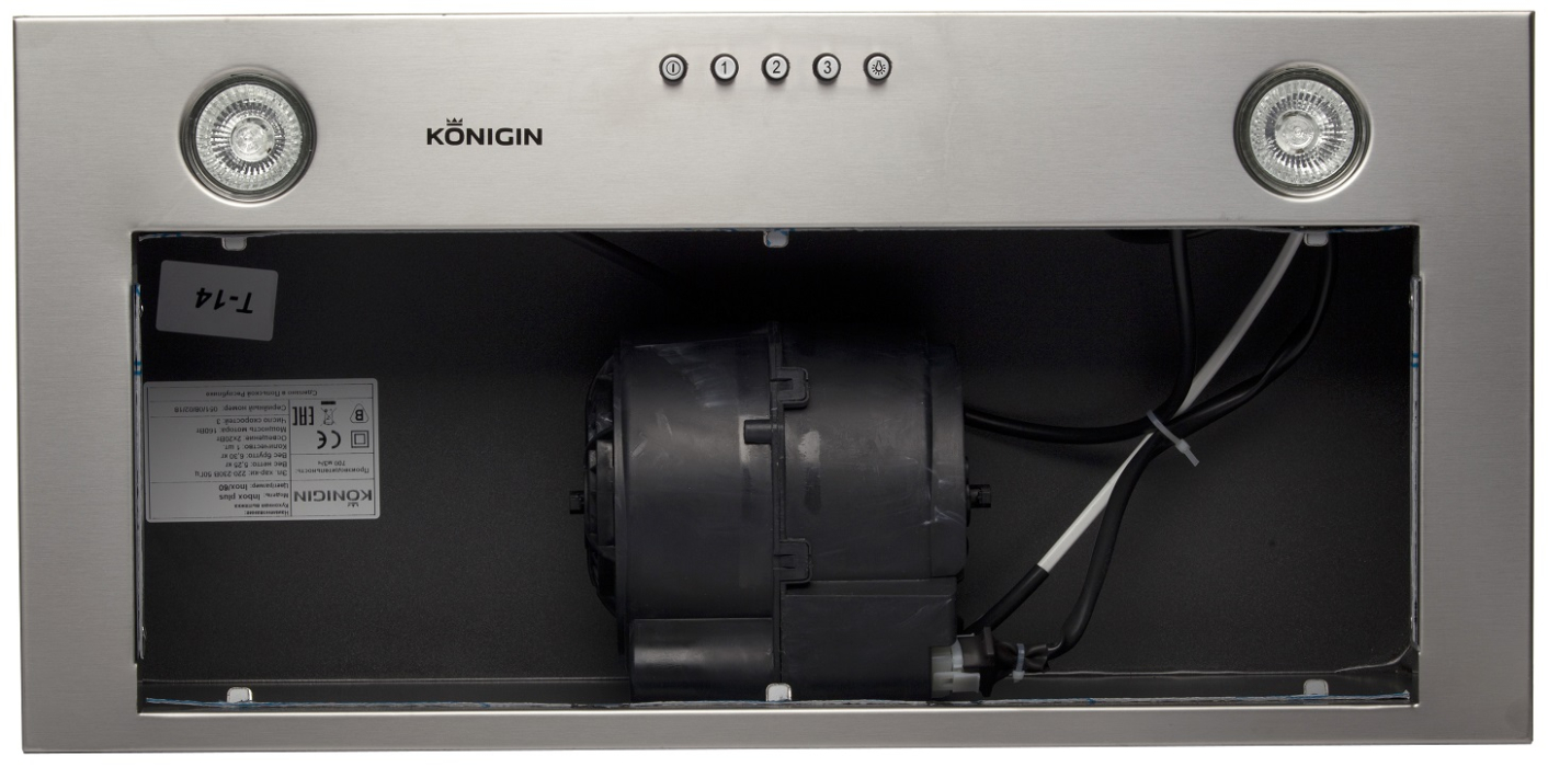 Вытяжки, Кухонная вытяжка Inbox Plus Inox 60