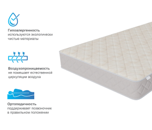 Столлайн / Матрас Столплит Сити - Валенсия 900*2000