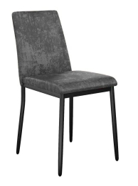 Стул 270 микровелюр с морозным эффектом