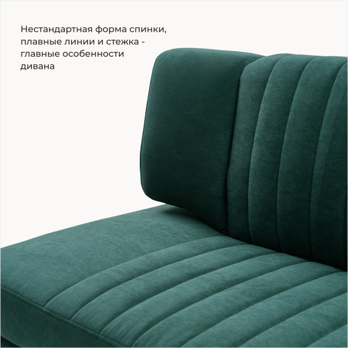 Диваны прямые кухонные, Прямой кухонный диван Аргус 168 дельфин