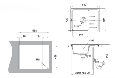 Мойка Ewigstein ELEGANT Е-45F