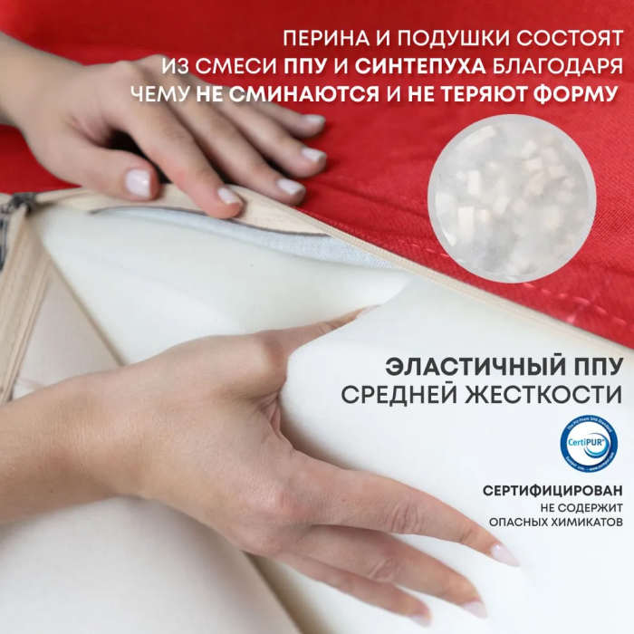 Диваны прямые, Бескаркасный диван-кровать Клиффорд 2000*930 мм велюр