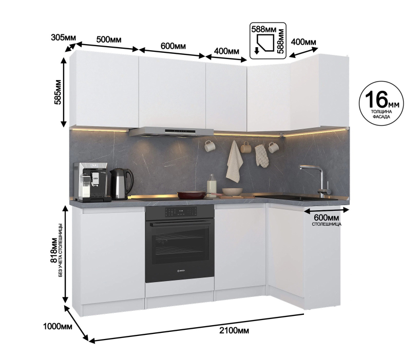 Кухонные гарнитуры, Кухонный гарнитур Леон угловой 210х100 см, белый
