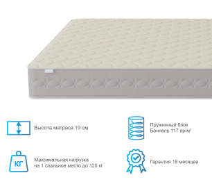 Столлайн / Матрас Столплит Корсика - Лорд 1600*1900