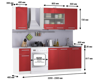 Кухня Элен Белый / Бордо 1,7 м