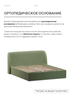 Preview picture