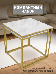 Комплект из двух квадратных журнальных столиков М002.0В70