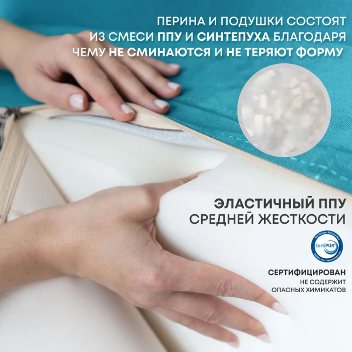 Диваны прямые, Бескаркасный диван-кровать Клиффорд 2000*930 мм велюр