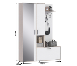 Прихожая Саша СБ-2739 Авиньон/Белый