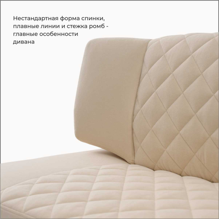 Диваны прямые кухонные, Прямой кухонный диван Тиан 168 ящик