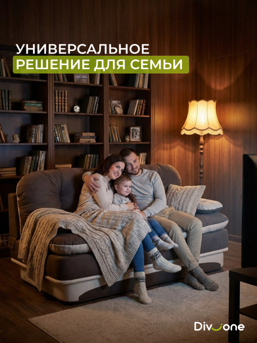 Диваны прямые, Бескаркасный диван-кровать Клиффорд 2000*930 мм велюр