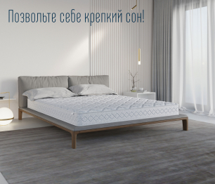 Столлайн / Матрас Тропикана-Агама 900х2000