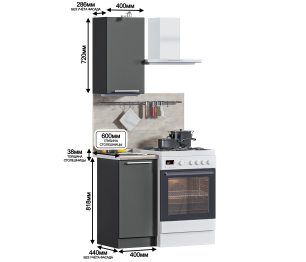 Кухонный гарнитур Ангелина-40 Диамант серый