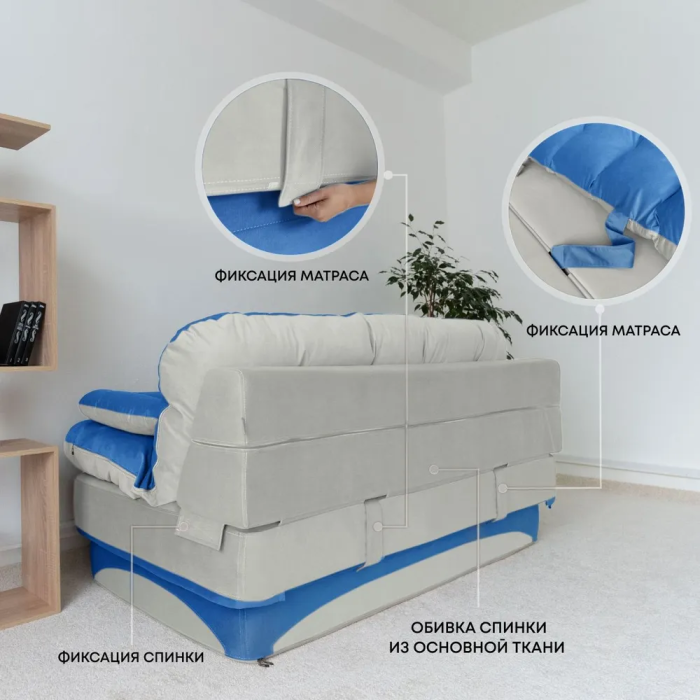 Диваны прямые, Бескаркасный диван-кровать Клиффорд 2000*930 мм велюр