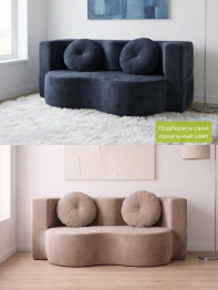 Бескаркасный диван-кровать "Дадли ЛАЙТ" 1950*1050мм. велюр